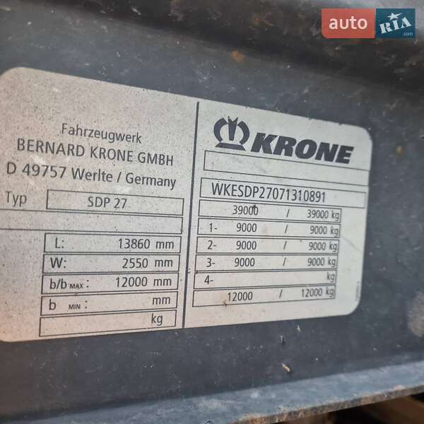 Тентованный борт (штора) - полуприцеп Krone SDP 27 2007 в Харькове