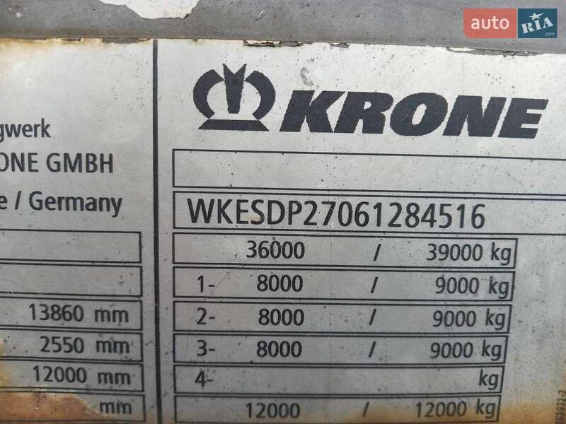 Платформа напівпричіп Krone SDP 27 2006 в Ужгороді