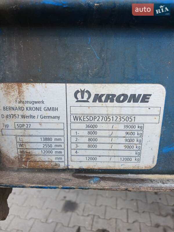 Тентованный борт (штора) - полуприцеп Krone SDP 27 2005 в Львове