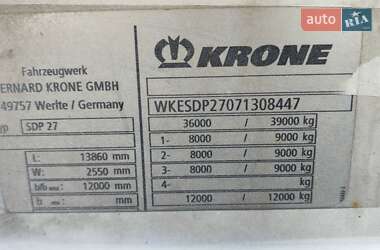 Тентованный борт (штора) - полуприцеп Krone SDP 27 2007 в 