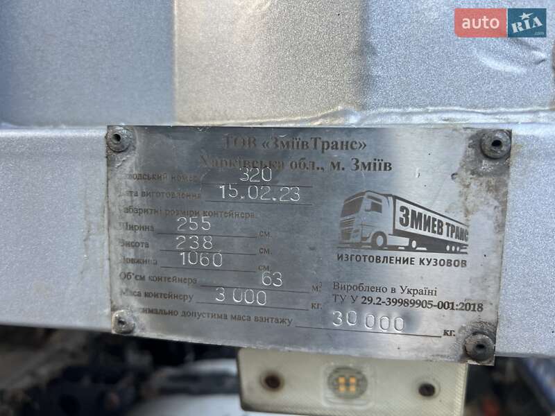 Самоскид напівпричіп Krone SDP 27 2011 в Києві