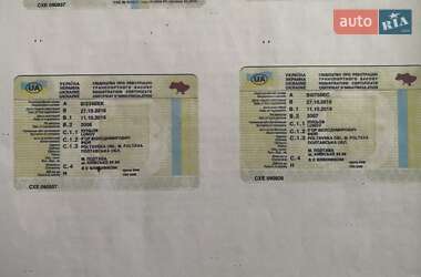 Тентованный борт (штора) - полуприцеп Krone SDP 27 2006 в Полтаве