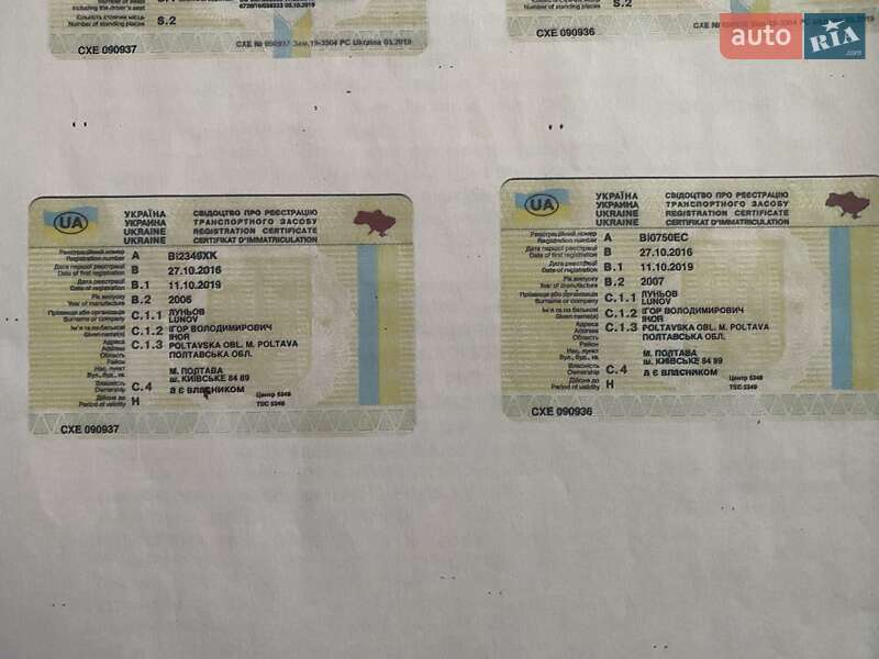 Krone SDP 27 2006 Krone SDP 27 2006