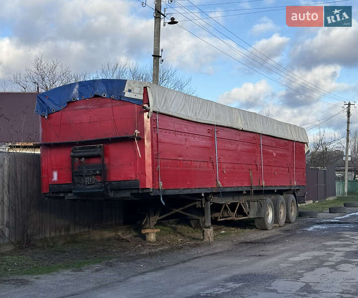Зерновоз - полуприцеп Krone SDP 27 1998 в Царичанке фото 2 Зерновоз - полуприцеп Krone SDP 27 1998 в Царичанке