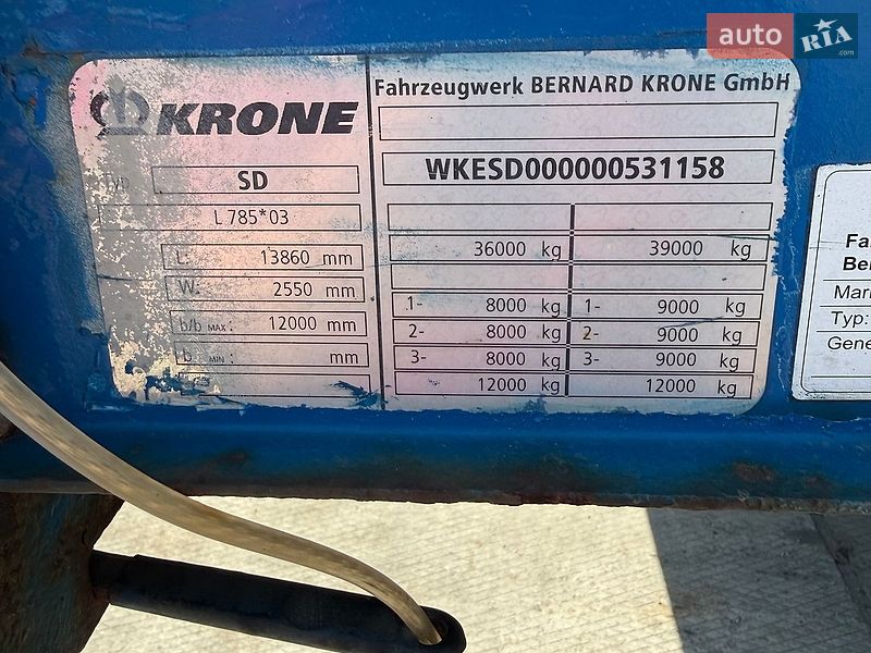 Тентованный борт (штора) - полуприцеп Krone SDP 2012 в Харькове фото 2 Тентованный борт (штора) - полуприцеп Krone SDP 2012 в Харькове