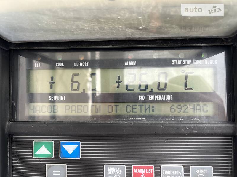 Рефрижератор Krone SDR 27 2011 в Черновцах фото 11 Рефрижератор Krone SDR 27 2011 в Черновцах