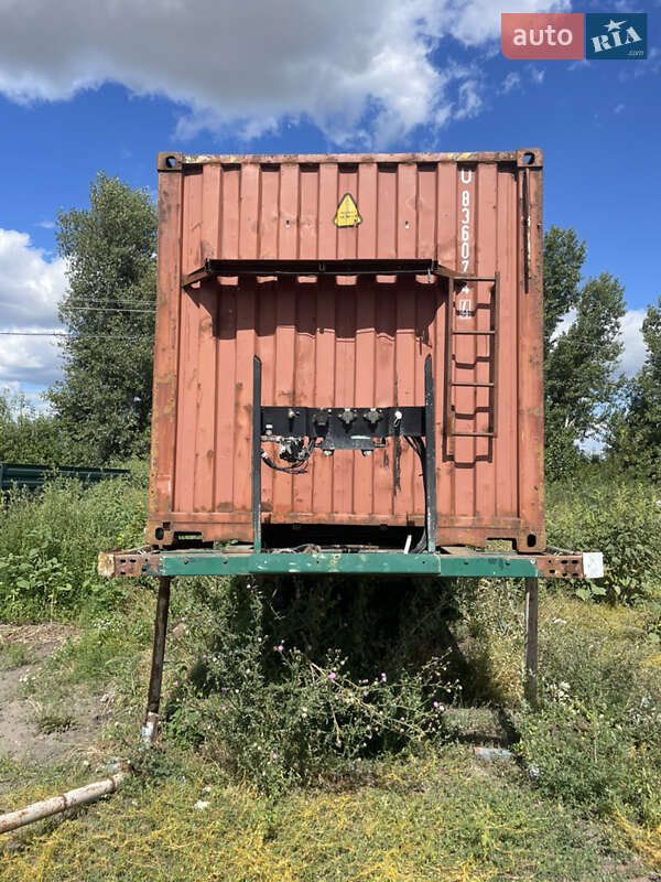 Зерновоз - напівпричіп Krone SDR 27 1997 в Білій Церкві