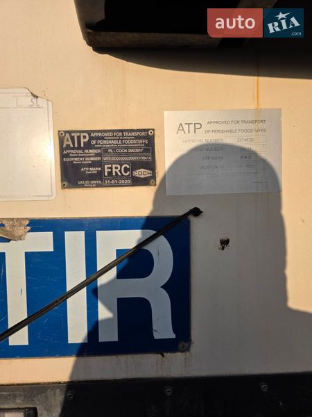 Рефрижератор полуприцеп Krone SDR 2011 в Хмельницком