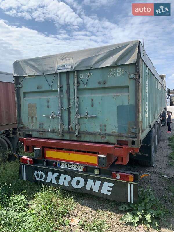 Контейнеровоз Krone SN 2000 в Одесі