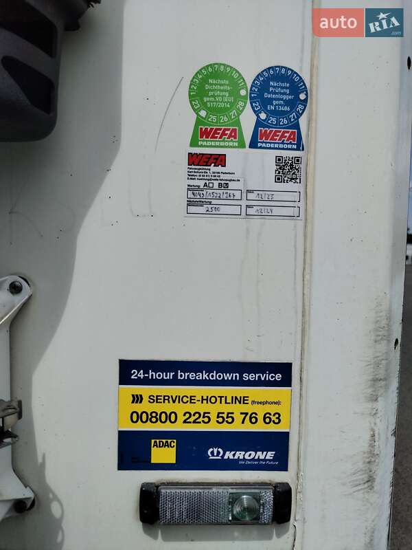 Рефрижератор полуприцеп Krone TKS 2018 в Черкассах