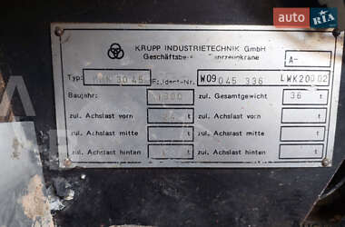 Автокран Krupp КМК 1991 в 