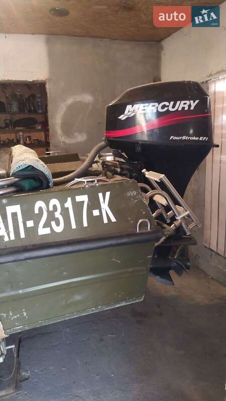 Катер Крым 1 1988 в Ивано-Франковске