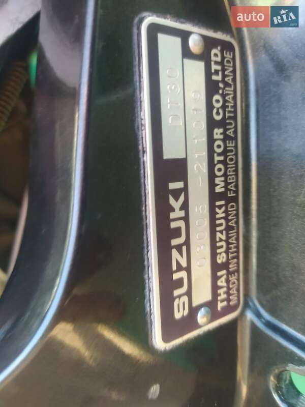 Лодка Крым Крым 1977 в Днепре фото 20 Лодка Крым Крым 1977 в Днепре