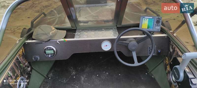 Лодка Крым Крым 2025 в Киеве