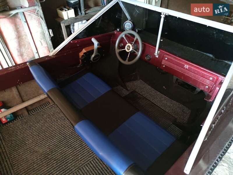 Човен Крим М 1981 в Кременчуці фото 11 Човен Крим М 1981 в Кременчуці