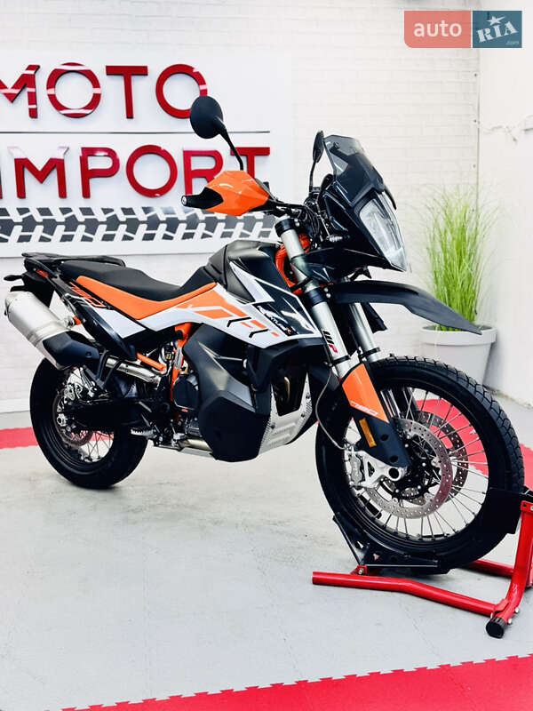 KTM 790 Adventure 2020