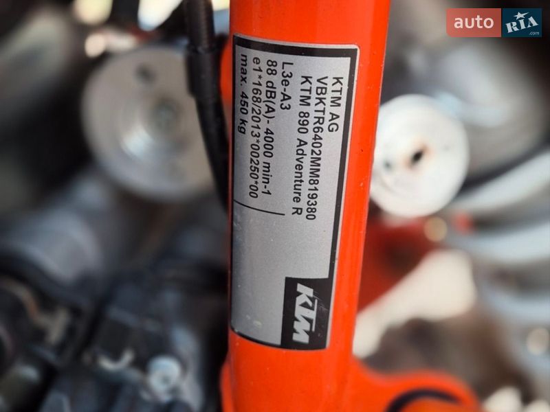 Мотоцикл Багатоцільовий (All-round) KTM Adventure 2021 в Києві фото 11 Мотоцикл Багатоцільовий (All-round) KTM Adventure 2021 в Києві