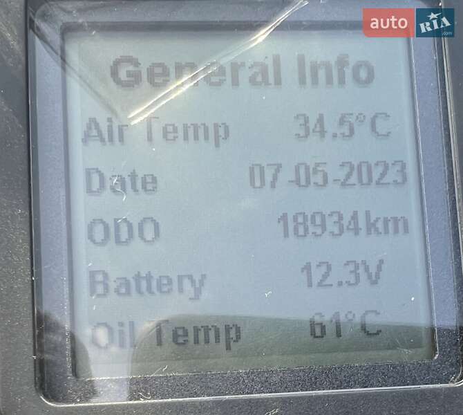 Мотоцикл Спорт-туризм KTM Super Duke 1290 2016 в Киеве