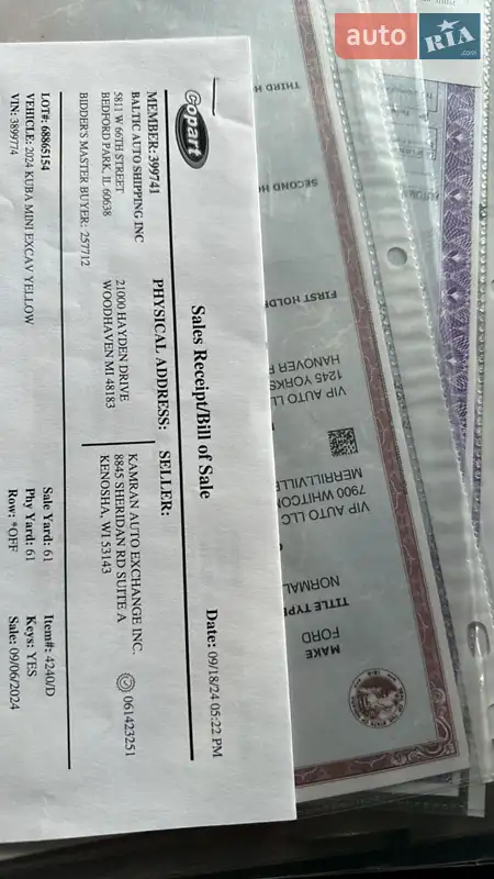 Миниэкскаватор Kubota U27-4 2024 в Бориславе документ