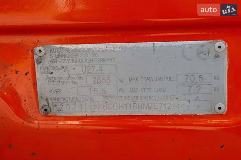 Миниэкскаватор Kubota U 2021 в Житомире фото 2 Миниэкскаватор Kubota U 2021 в Житомире