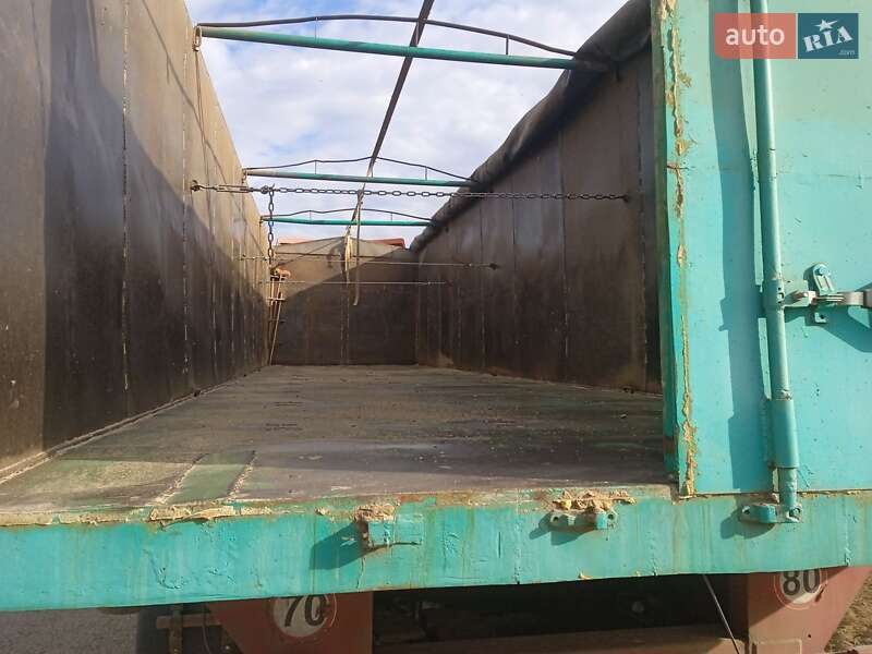 Самосвал полуприцеп Kumlin SKM 1996 в Новом Буге