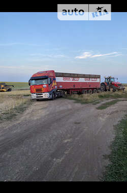 Зерновоз - полуприцеп Kumlin SKM 1993 в Ивано-Франковске