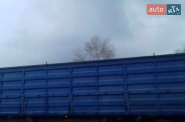 Зерновоз - полуприцеп КузПолимерМаш ЦППЗ 2020 в Днепре