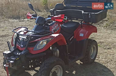Квадроцикл спортивный Kymco Maxxer 300 2012 в Краматорске