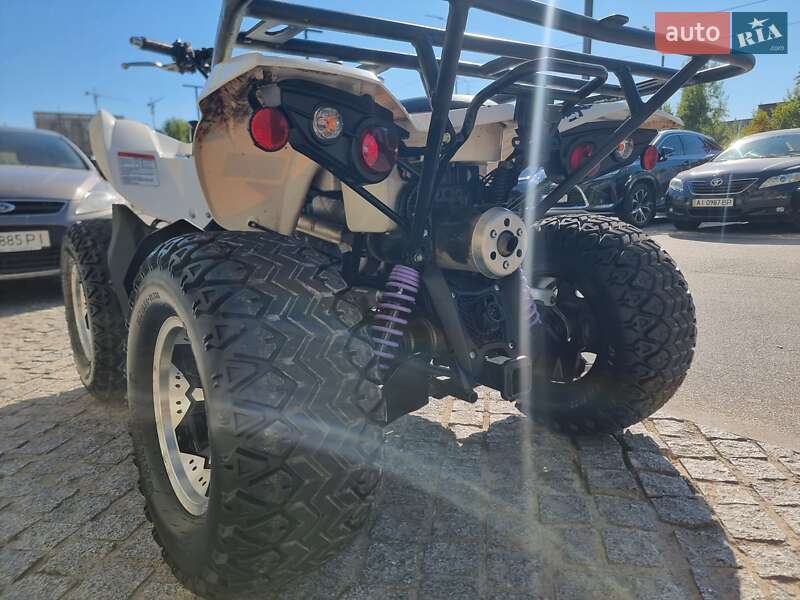 Квадроцикл  утилитарный Kymco Maxxer 450 2014 в Киеве