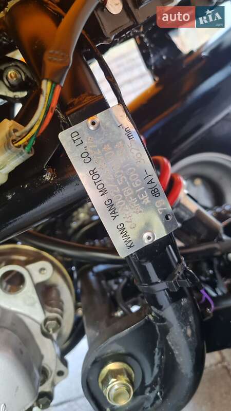 Квадроцикл  утилитарный Kymco Maxxer 2016 в Хмельницком