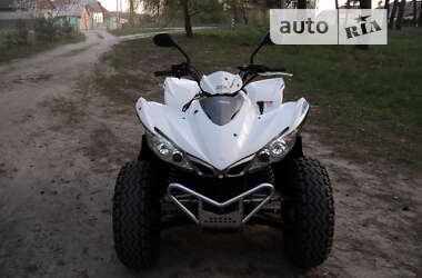 Квадроцикл  утилитарный Kymco MXU 2014 в Сумах