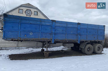 Зерновоз - полуприцеп КЗАП 9370 1982 в Деражне