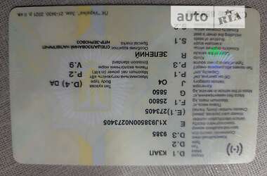Зерновоз - полуприцеп КЗАП 9385 1992 в 