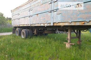 Зерновоз - полуприцеп КЗАП 9385 1992 в Ладыжине