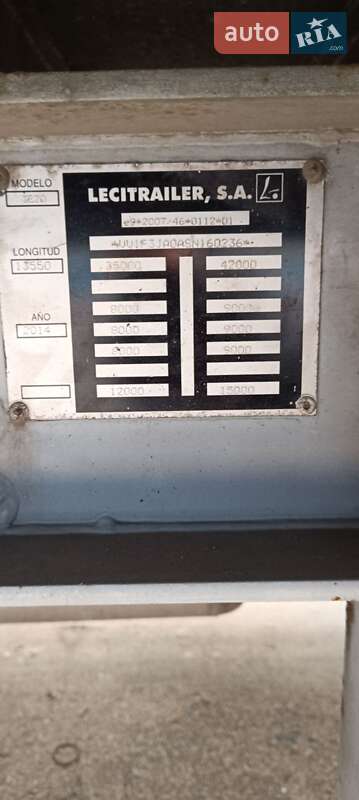 Для перевозки животных - полуприцеп Lacitrailer 3E20 2015 в Белой Церкви