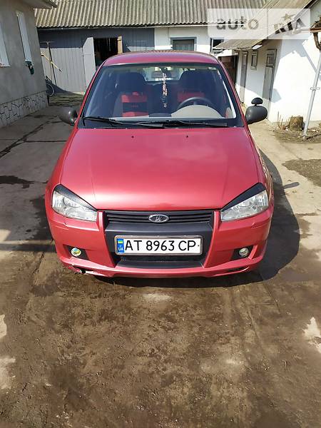 Lada Kalina