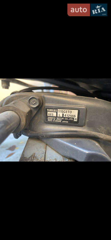 Катер Ладога 2 1988 в Киеве фото 14 Катер Ладога 2 1988 в Киеве