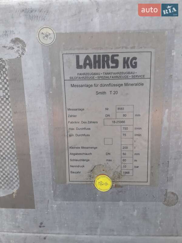 Цистерна полуприцеп LAG 0-3-38L 2016 в Виннице фото 33 Цистерна полуприцеп LAG 0-3-38L 2016 в Виннице