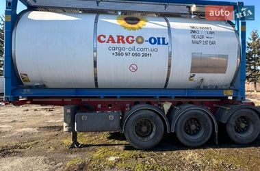 Контейнеровоз LAG 0-3-CC 2018 в Джулинке