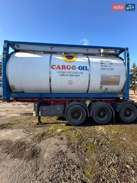 Контейнеровоз LAG 0-3-CC 2018 в Джулинке