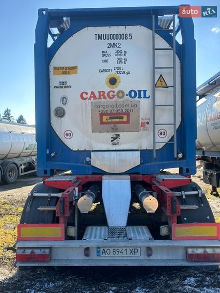 Контейнеровоз LAG 0-3-CC 2018 в Джулинке