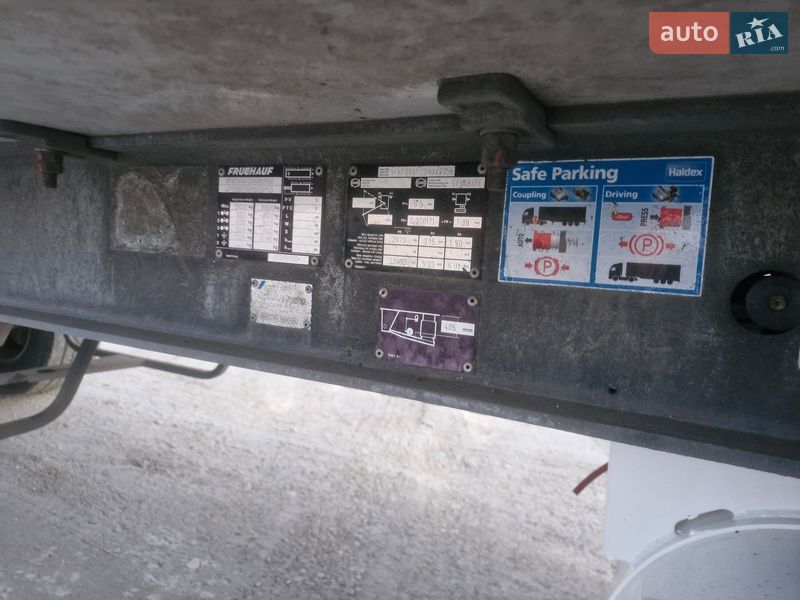 Рефрижератор полуприцеп Lamberet Carrier Vector 2014 в Тернополе фото 14 Рефрижератор полуприцеп Lamberet Carrier Vector 2014 в Тернополе