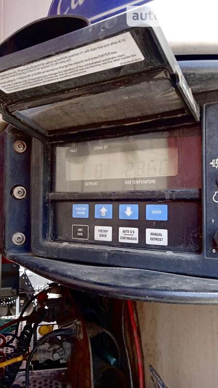 Рефрижератор напівпричіп Lamberet LVFS 2007 в Львові фото 6 Рефрижератор напівпричіп Lamberet LVFS 2007 в Львові