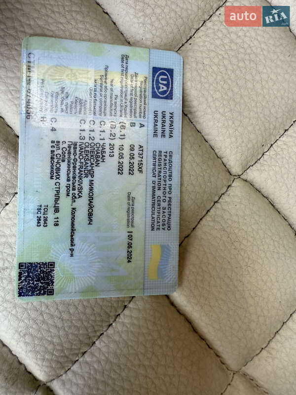 Рефрижератор Lamberet LVFS 2013 в Коломые фото 20 Рефрижератор Lamberet LVFS 2013 в Коломые