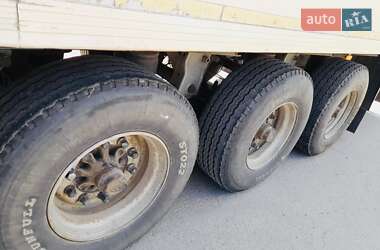 Рефрижератор Lamberet Termo King SMX 2000 в 