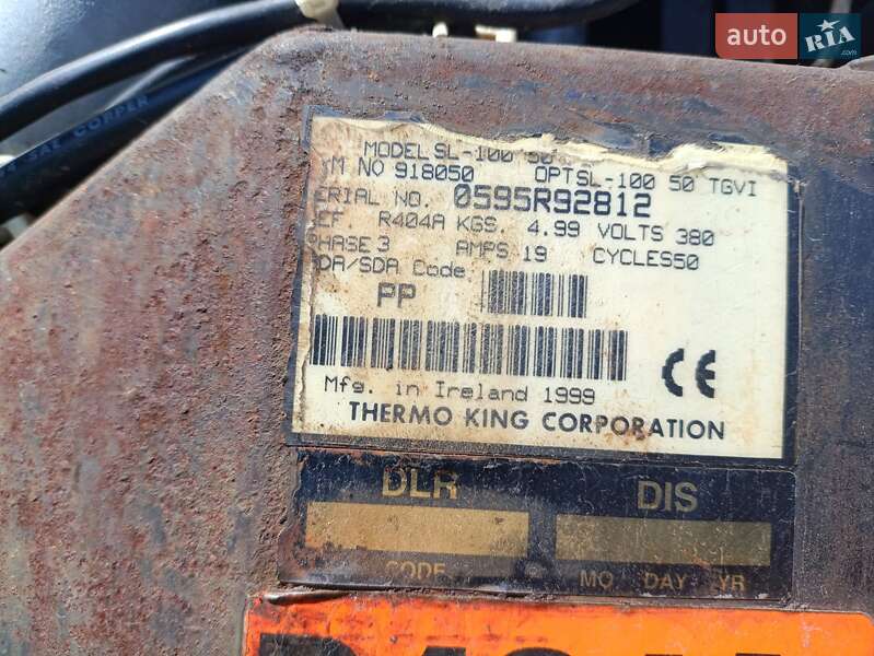 Рефрижератор напівпричіп Lamberet Termo King SMX 1999 в Гребінці фото 6 Рефрижератор напівпричіп Lamberet Termo King SMX 1999 в Гребінці