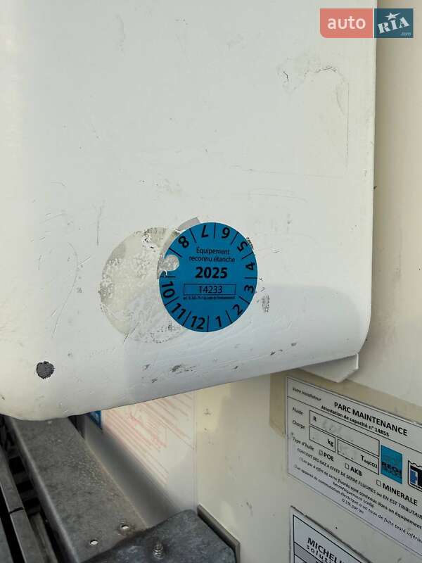 Рефрижератор полуприцеп Lamberet Termo King SMX 2014 в Дубно