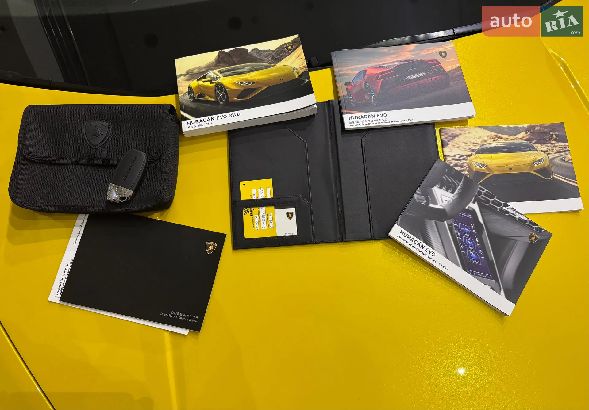 2020 Lamborghini Huracán - мініатюра 16