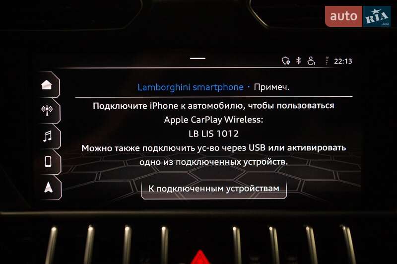 Внедорожник / Кроссовер Lamborghini Urus 2018 в Одессе