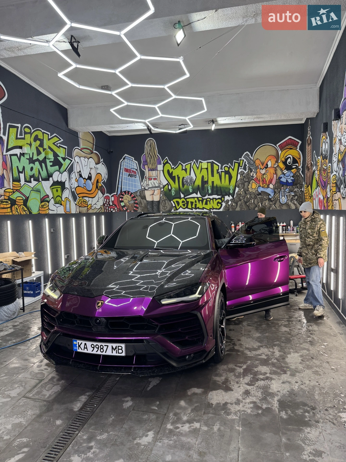 2020 Lamborghini Urus Concept - мініатюра 2